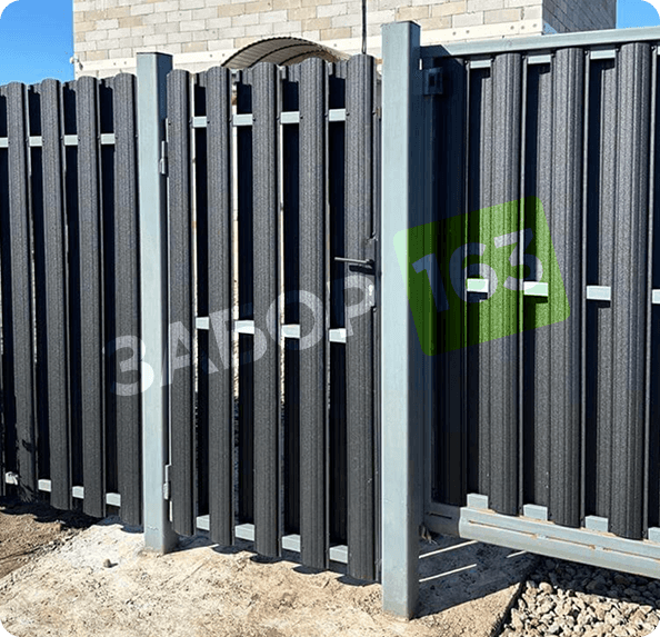 Чёрный забор