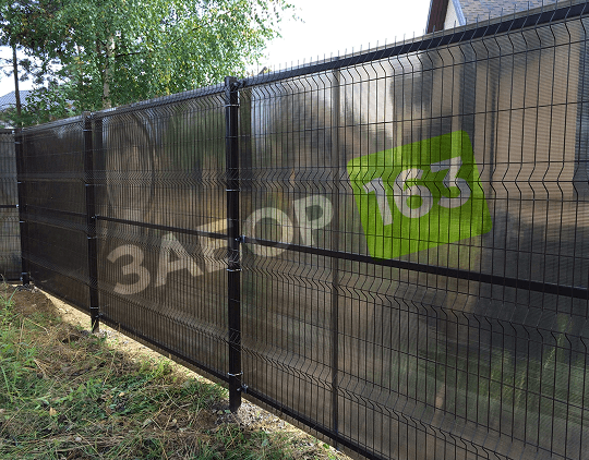 Фотография забора с участка