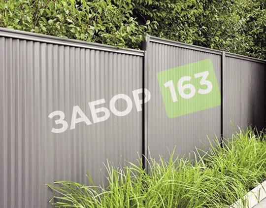 Фотография забора с участка
